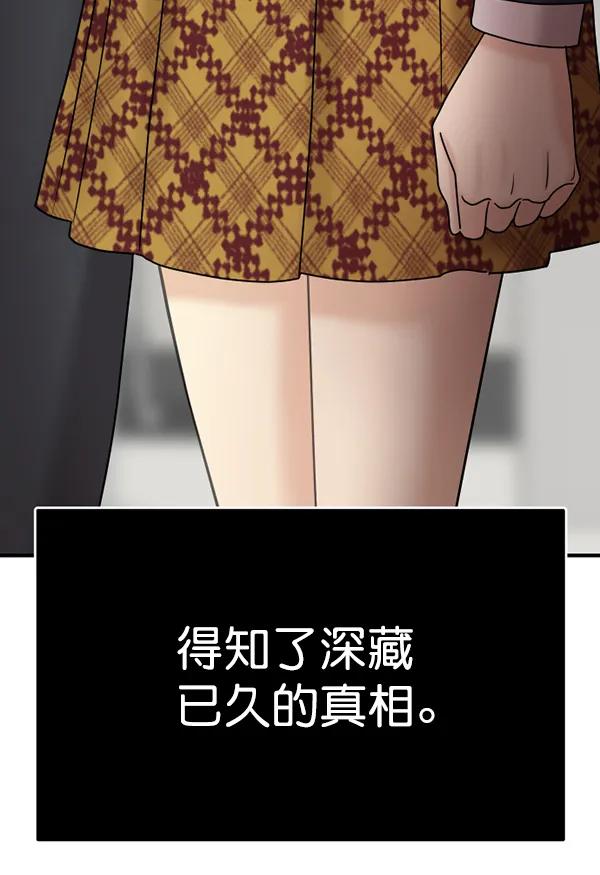[第80话] 最后的拍摄D-1126