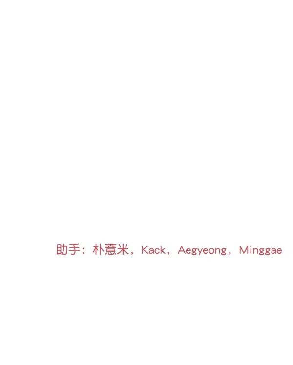 [第80话] 最后的拍摄D-1127