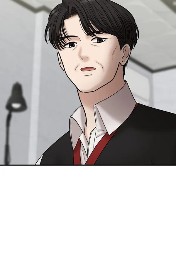 [第80话] 最后的拍摄D-118
