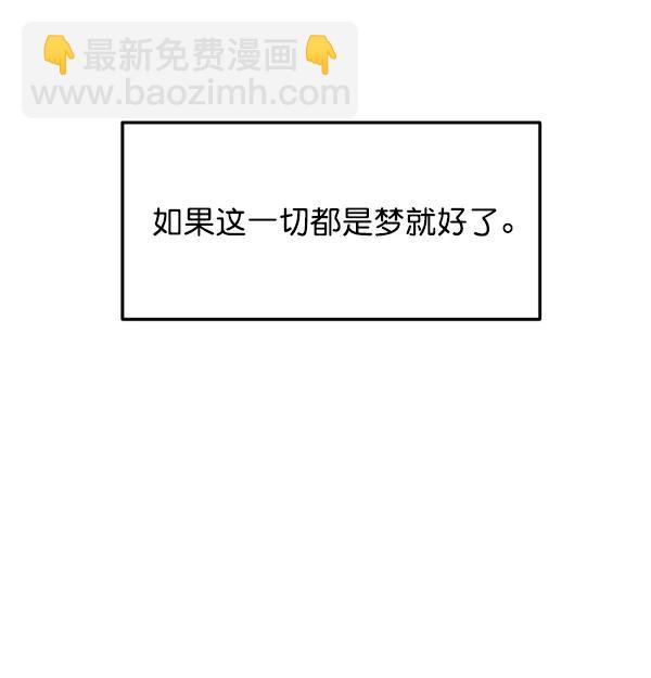 [第80话] 最后的拍摄D-132