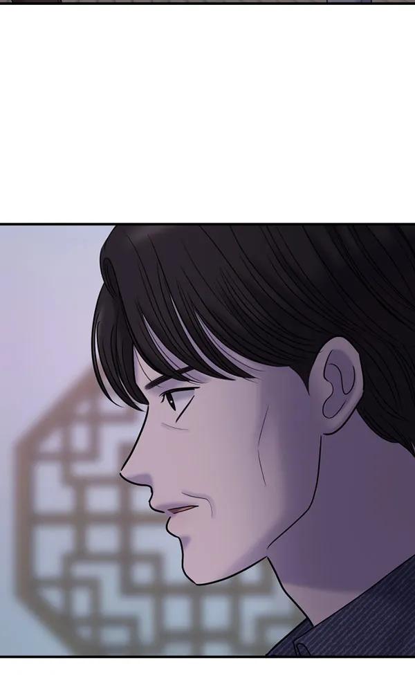 [第82话] 过错123