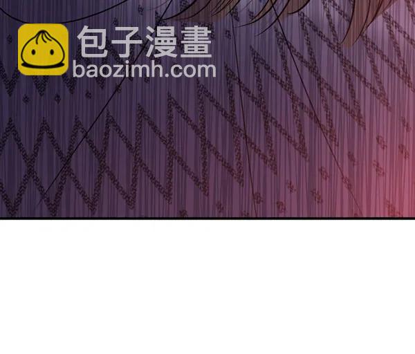 [第82话] 过错139