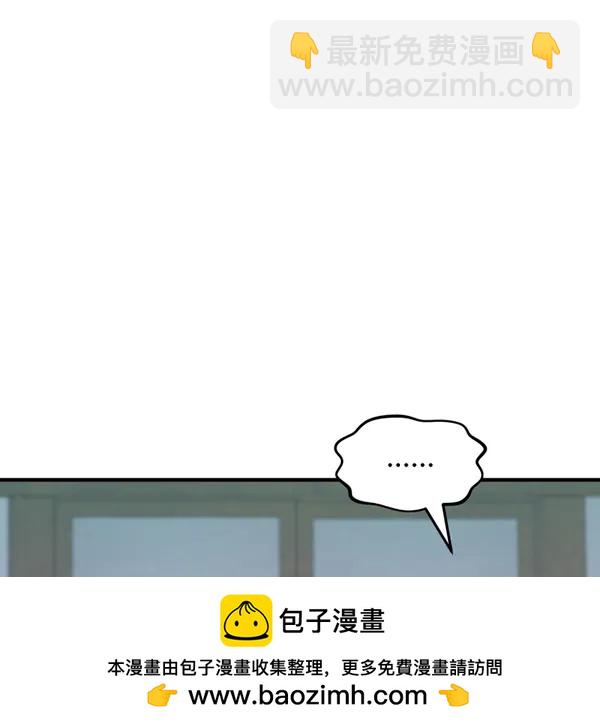 [第83话] 爱107
