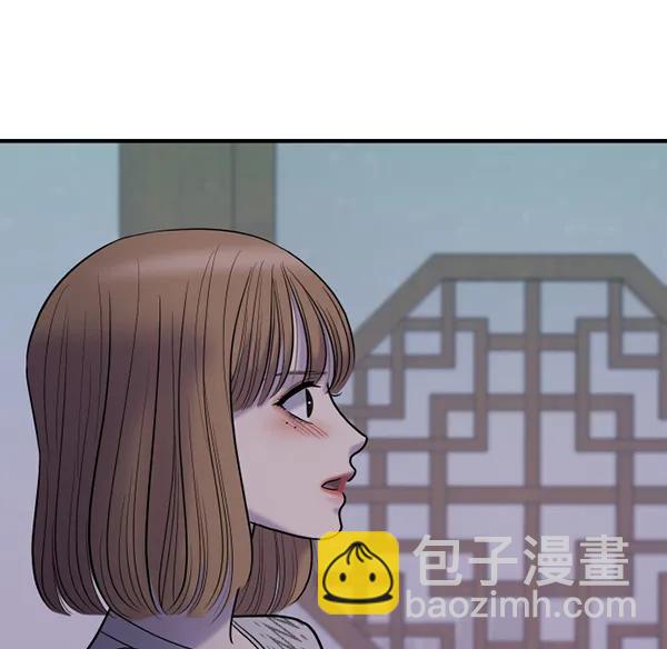 [第83话] 爱111