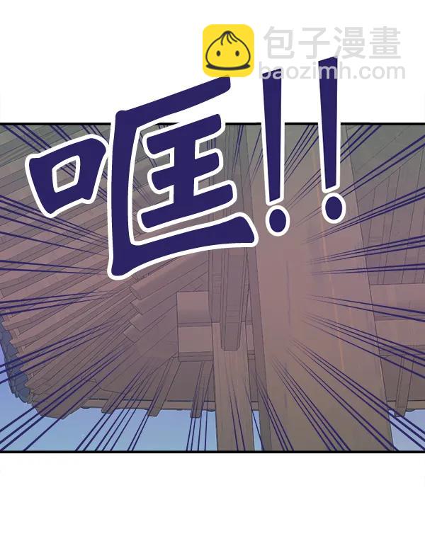 [第83话] 爱122