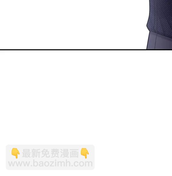 [第83话] 爱124