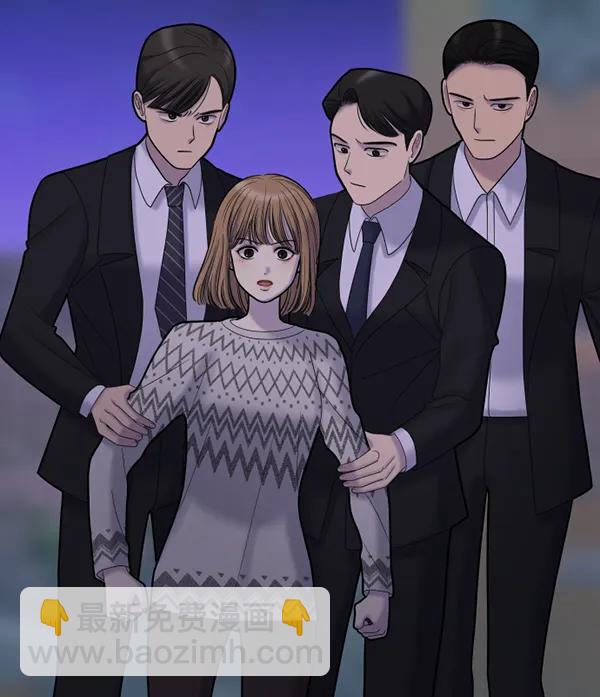 [第83话] 爱138