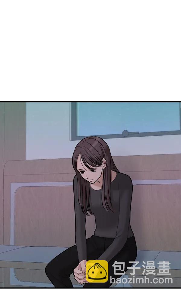 [第83话] 爱147