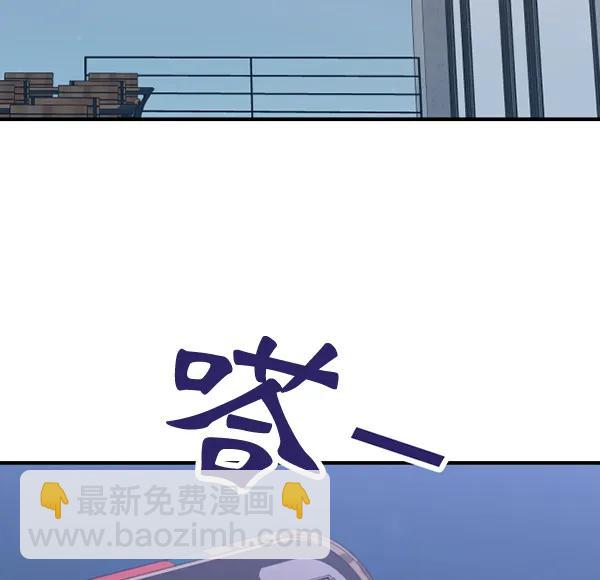 [第83话] 爱162