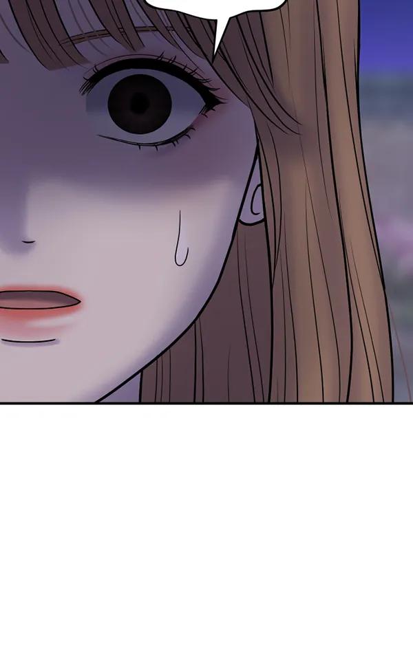 [第83话] 爱25