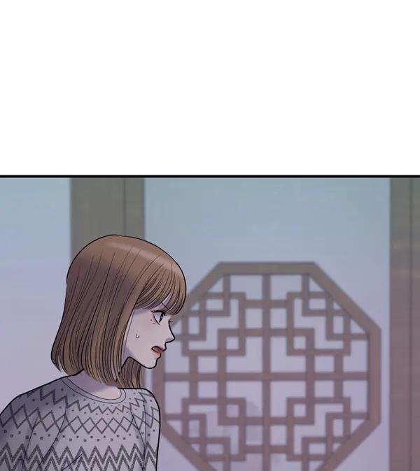 [第83话] 爱35