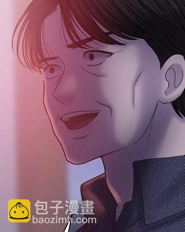 [第83话] 爱39