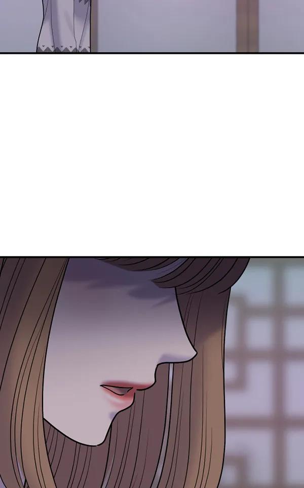 [第83话] 爱56