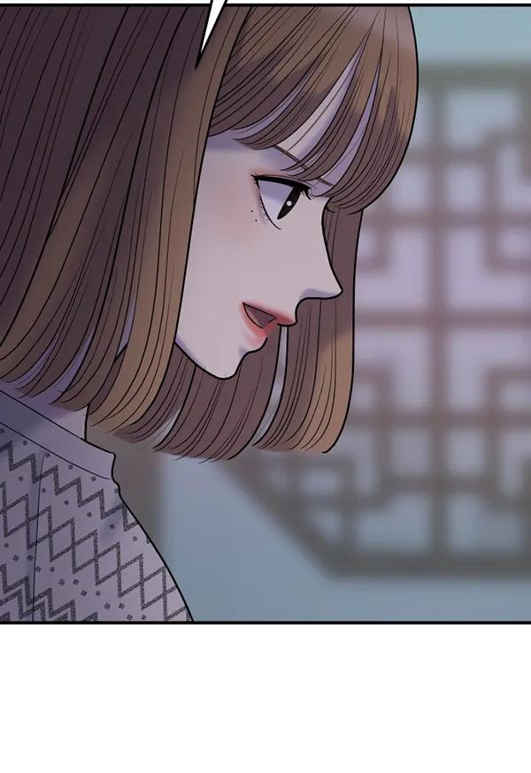 [第83话] 爱60