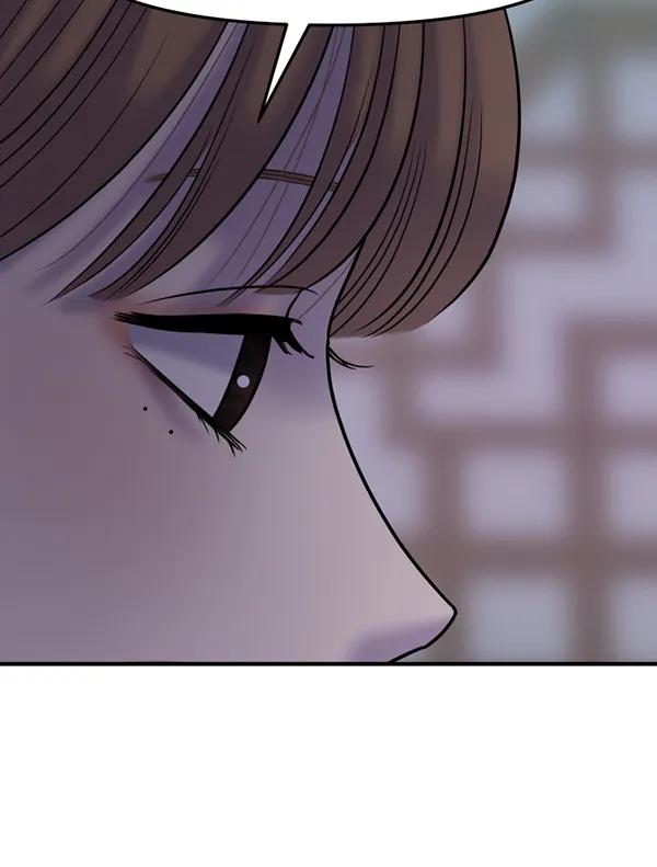 [第83话] 爱63
