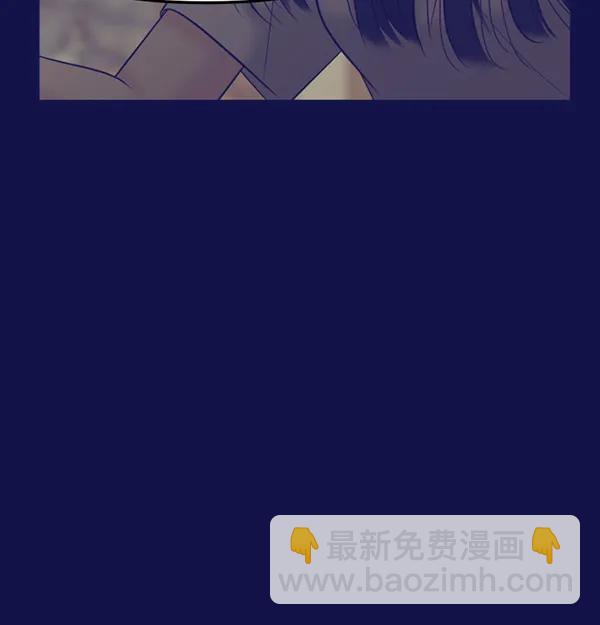 [第83话] 爱71
