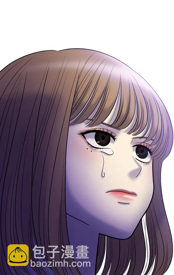 [第83话] 爱85