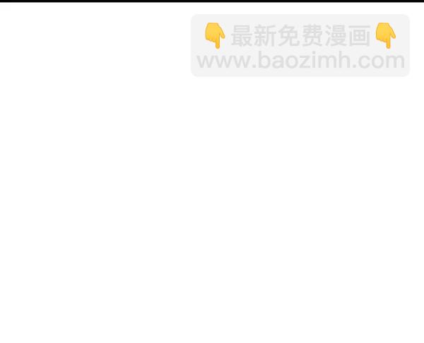 [第83话] 爱87