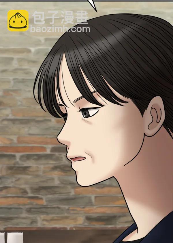 [第85话] 收官宴（2）104