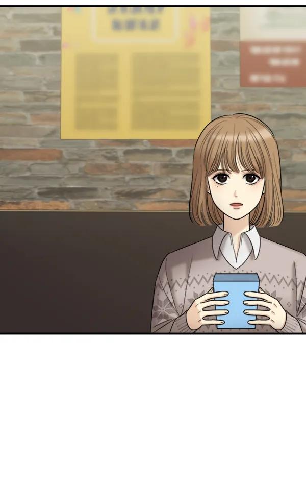 [第85话] 收官宴（2）112