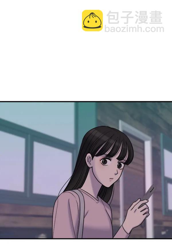 [第85话] 收官宴（2）120