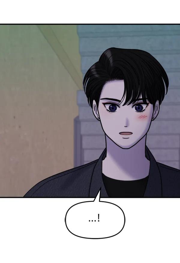 [第85话] 收官宴（2）27
