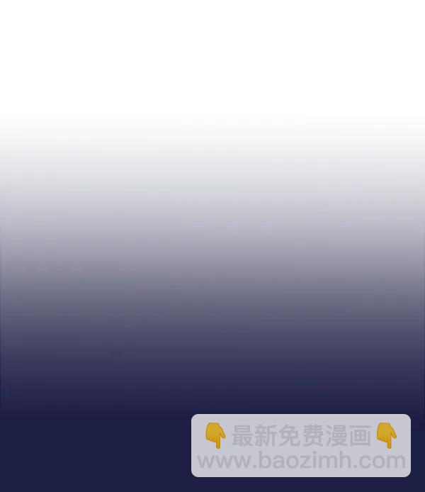 [第85话] 收官宴（2）37