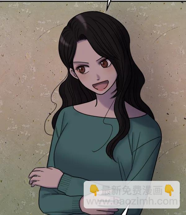 [第85话] 收官宴（2）70