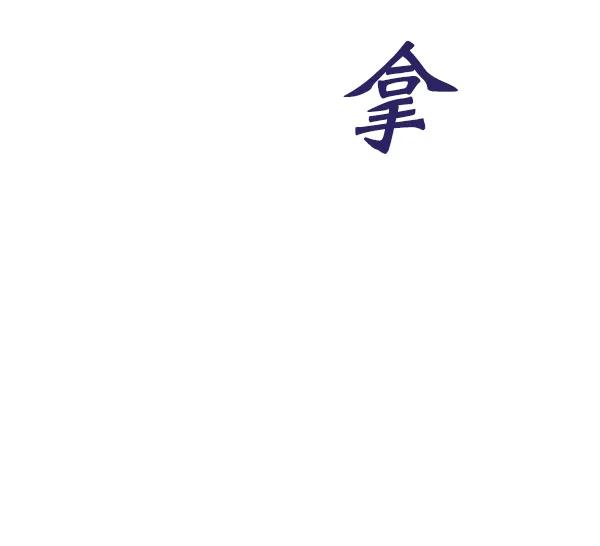 [第85话] 收官宴（2）89