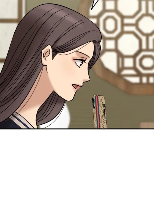 [第86话] 丑事111
