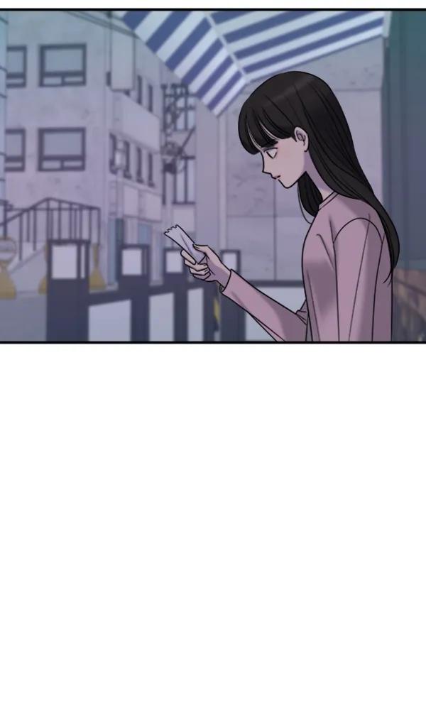 [第86话] 丑事23