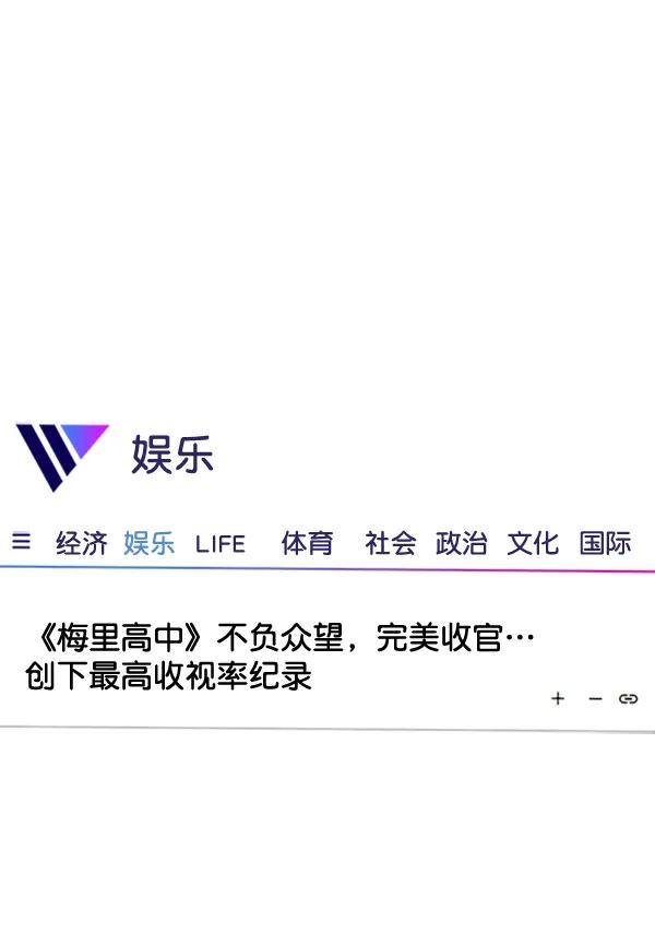 [第86话] 丑事24