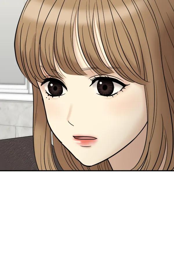[第86话] 丑事42