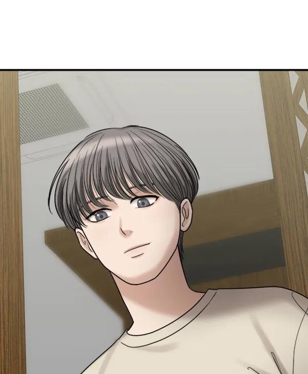 [第86话] 丑事52