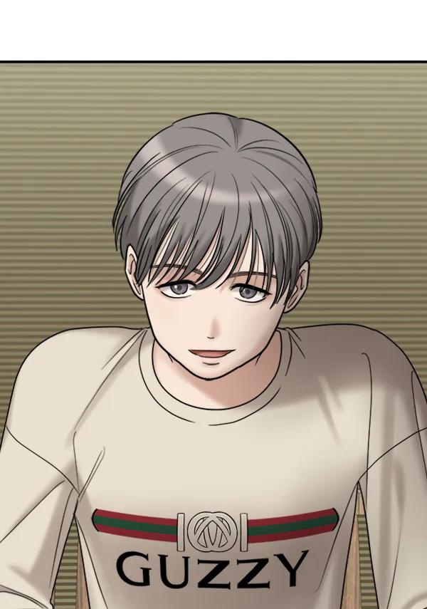 [第86话] 丑事67