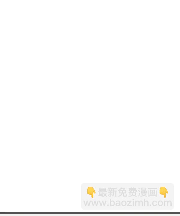 [第88话] 距离曝光15天前16