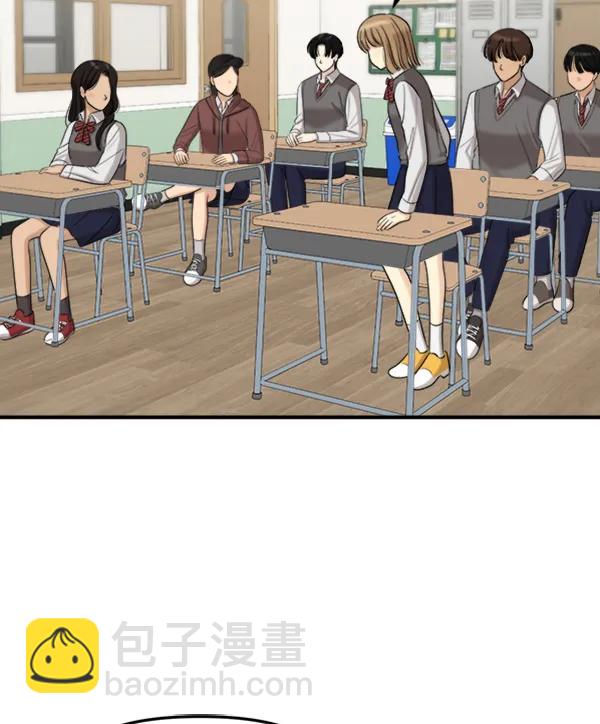 [第88话] 距离曝光15天前37