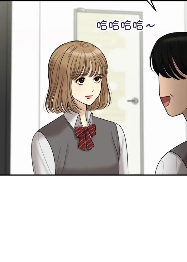[第88话] 距离曝光15天前55