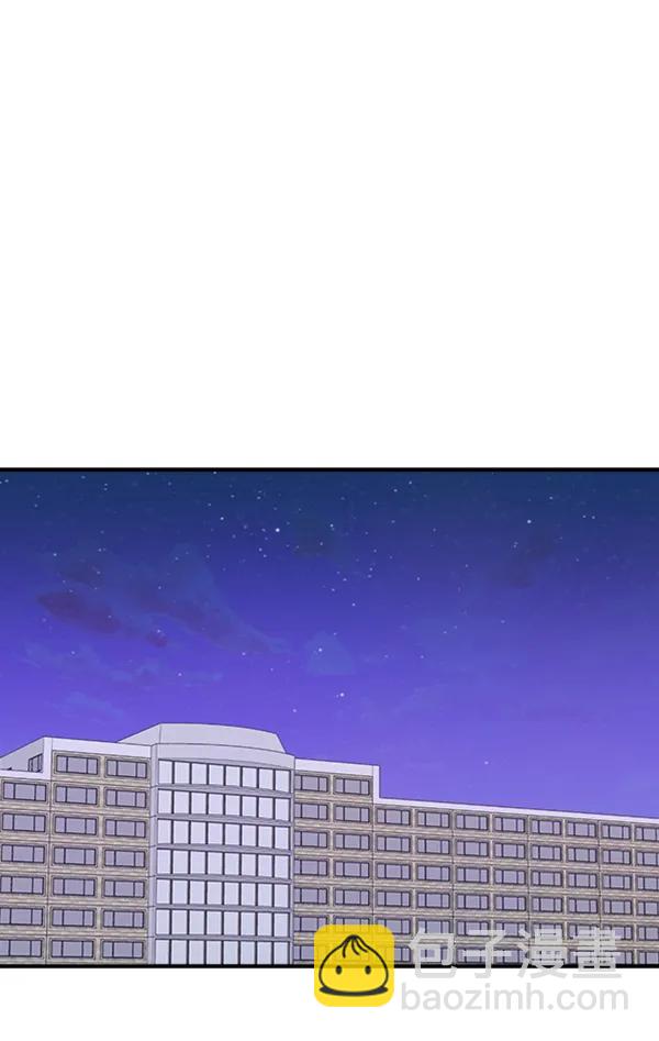 [第88话] 距离曝光15天前76