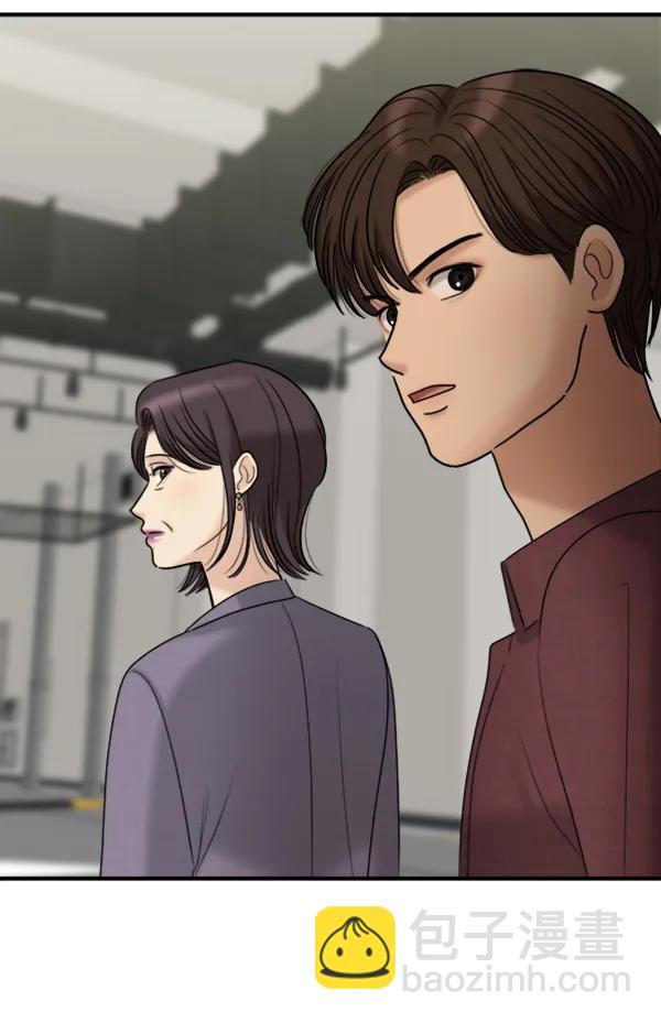 [第88话] 距离曝光15天前85