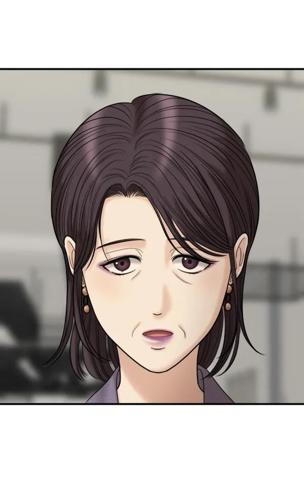 [第89话] 距离曝光4天前11