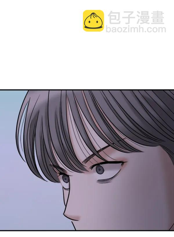 [第89话] 距离曝光4天前118