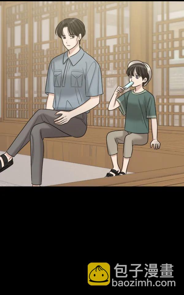 [第89话] 距离曝光4天前132