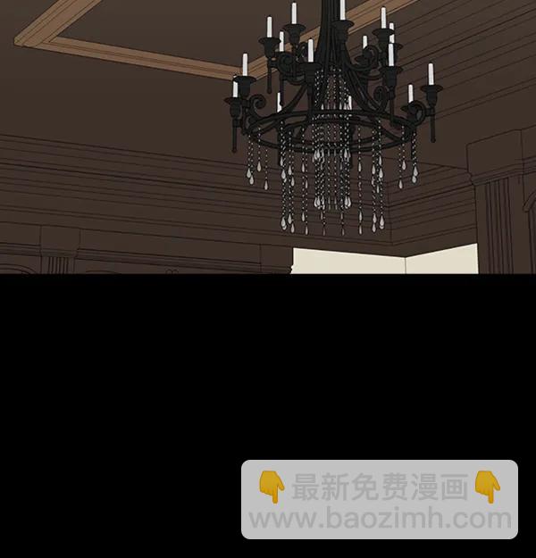 [第89话] 距离曝光4天前139