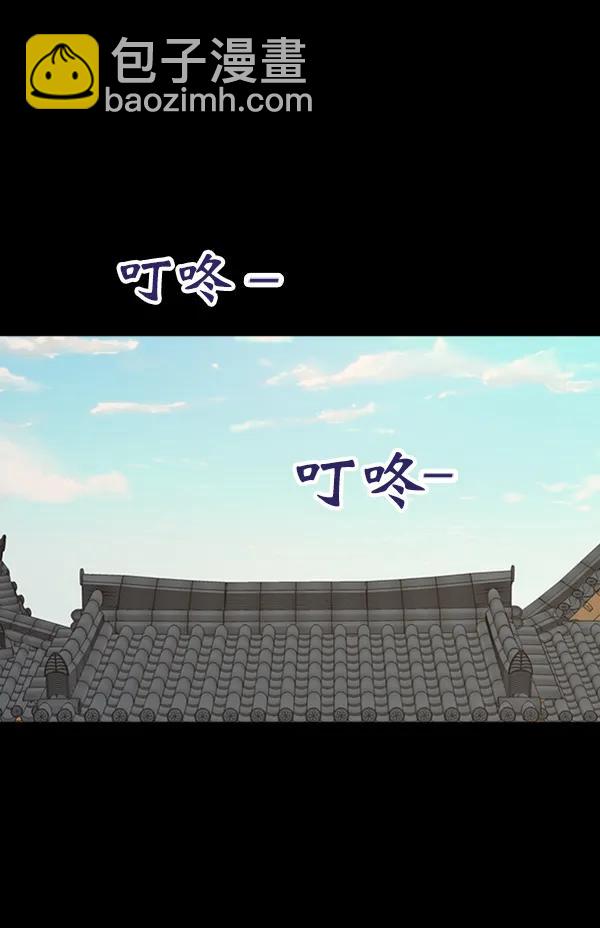 [第89话] 距离曝光4天前165