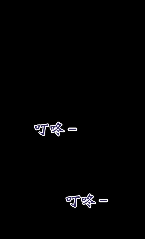 [第89话] 距离曝光4天前167