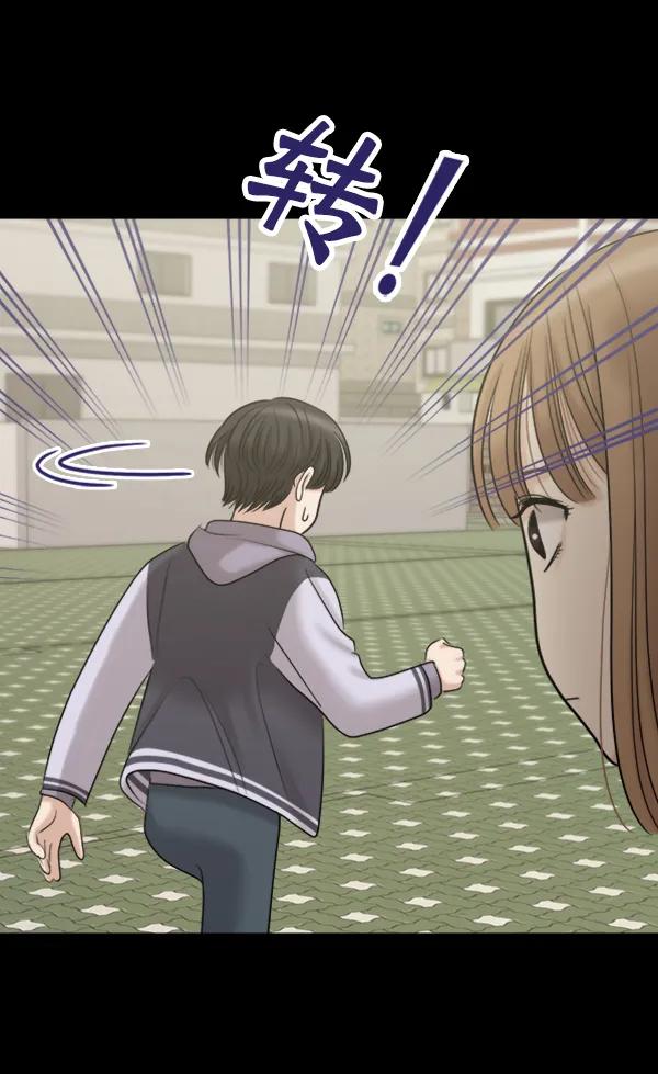 [第89话] 距离曝光4天前177
