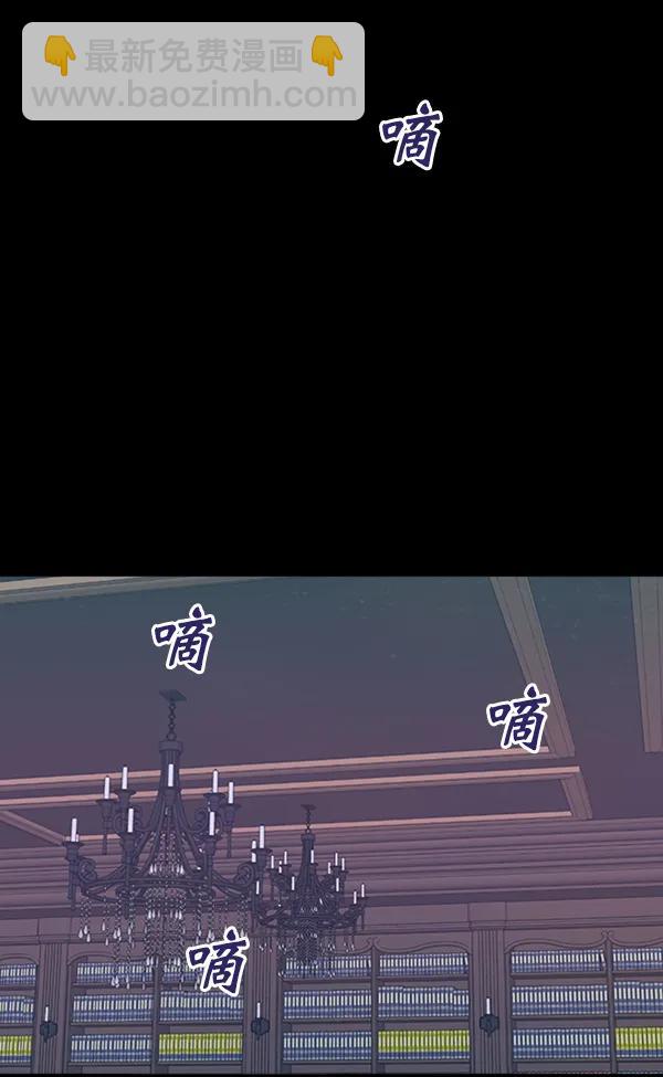 [第89话] 距离曝光4天前206