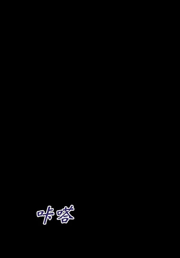 [第89话] 距离曝光4天前216