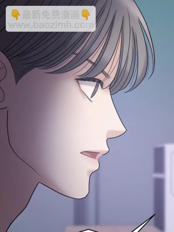 [第89话] 距离曝光4天前224